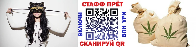 Что такое Ковылкино Alpha PVP  Марихуана  Меф  ГАШ  АМФ  Лсд 25  КОКАИН 