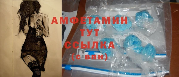 прущая мука Алексеевка