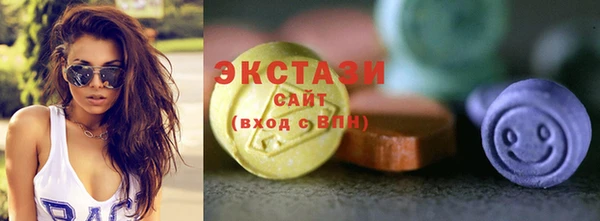 дмт Алзамай