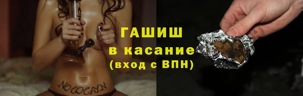 дмт Алзамай
