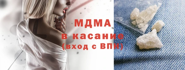 дмт Алзамай
