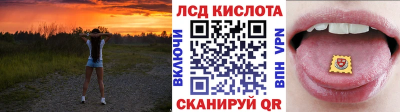 сколько стоит  Ковылкино  Марки NBOMe 1,5мг 