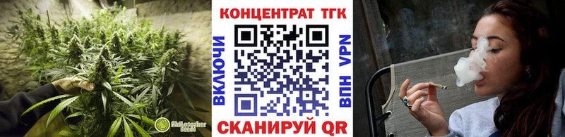 продажа наркотиков  дарк нет клад  гидра маркетплейс  ТГК THC oil  Ковылкино 